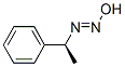 Diazene, hydroxy(1-phenylethyl)-, [S-(E)]- (9CI) Structure