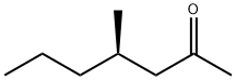 2-Heptanone, 4-methyl-, (+)- (9CI)|