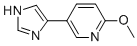 5-(1H-IMIDAZOL-4-YL)-2-METHOXY-PYRIDINE 结构式