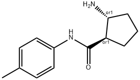 Cyclopentanecarboxamide, 2-amino-N-(4-methylphenyl)-, trans- (9CI)|