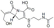 天冬霉素 B,79366-72-6,结构式