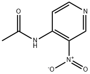 4-ACETAMIDO-3-NITROPYRIDINE|4-乙酰氨基-3-硝基吡啶