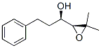 옥시란메탄올,3,3-디메틸-알파-(2-페닐에틸)-,(알파R,2S)-(9CI)