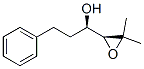 Oxiranemethanol,3,3-dimethyl-alpha-(2-phenylethyl)-,(alphaR,2S)-(9CI) Structure