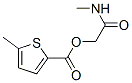 2-Thiophenecarboxylicacid,5-methyl-,2-(methylamino)-2-oxoethylester(9CI)|