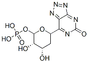 2-데옥시리보실-8-아자퓨린-2-온5'-모노포스페이트