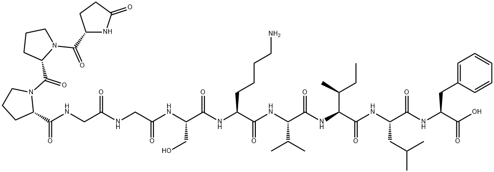 HYDRA PEPTIDE|HYDRA PEPTIDE