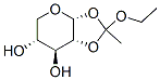 alpha-D-Xylopyranose, 1,2-O-(1-ethoxyethylidene)- (9CI)|