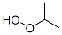 Isopropyl hydroperoxide|过氧化氢异丙基