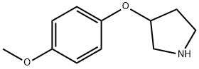 3-(4-METHOXYPHENOXY)PYRROLIDINE 化学構造式