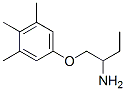 Propylamine, 1-[(3,4,5-trimethylphenoxy)methyl]- (8CI) 结构式