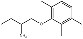 Propylamine, 1-[(2,3,6-trimethylphenoxy)methyl]- (8CI)|