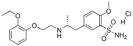 Tamsulosin hydrochloride