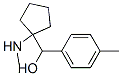 벤질알코올,p-메틸-알파-[1-(메틸아미노)시클로펜틸]-(8Cl)