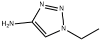 802915-18-0 1-エチル-1H-1,2,3-トリアゾール-4-アミン