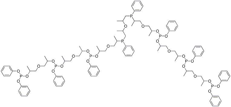 Poly(dipropyleneglycol)phenyl phosphite