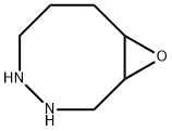 9-Oxa-3,4-diazabicyclo[6.1.0]nonane  (9CI) Structure