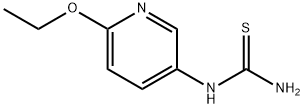 80840-12-6 Thiourea, (6-ethoxy-3-pyridinyl)- (9CI)