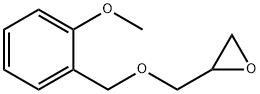 2-{[(2-메톡시벤질)옥시]메틸}옥시란