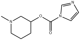 1H-Imidazole-1-carboxylicacid,1-methyl-3-piperidinylester(9CI)|