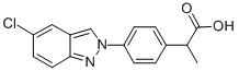 2-(p-(6-클로로-2H-인다졸-2-일)페닐)프로피온산