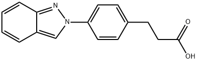 3-(p-(2H-Indazol-2-yl)phenyl)propionic acid,81265-72-7,结构式