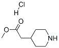81270-37-3 (4-哌啶)乙酸甲酯盐酸盐