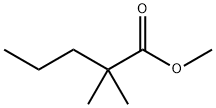 2,2-ジメチル吉草酸メチル 化学構造式