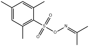 アセトキシムO-(2,4,6-トリメチルフェニルスルホナート) 化学構造式