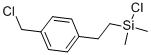 1-(디메틸클로로실릴)-2-(PM-클로로메틸페닐)에탄