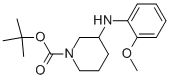 1-Boc-3-(2-메톡시페닐아미노)-피페리딘