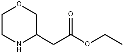 3-吗啡啉乙酸乙酯,81684-84-6,结构式