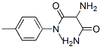 Propanediamide, 2-amino-N-methyl-N-(4-methylphenyl)- (9CI) 结构式