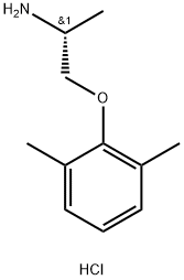 (-)-(R)-Mexiletine hydrochloride 结构式