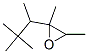 2,3-dimethyl-2-(1,2,2-trimethylpropyl)oxirane 结构式