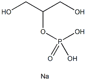 Disodium beta-glycerophosphate pentahydrate