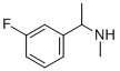 (RS)-N-[1-(3-フルオロフェニル)エチル]メチルアミン 化学構造式