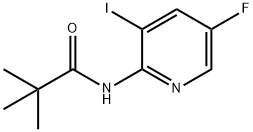 (E)-Methyl 3-(2-amino-5-methylpyridin-3-yl)-acrylate Structure