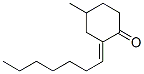 Cyclohexanone, 2-heptylidene-4-methyl-, (2E)- (9CI) 化学構造式