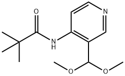 N-(3-DIMETHOXYMETHYL-PYRIDIN-4-YL)-2,2-DIMETHYL-PROPIONAMIDE|N-(3-(二甲氧基甲基)吡啶-4-基)特戊酰胺