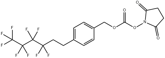 825635-46-9 N-[4-(1H,1H,2H,2H-全氟己基)苄氧基羰基氧]琥珀酰亚胺