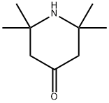 오도라틴 (Odoratine)