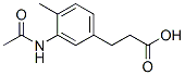Hydrocinnamic acid, 3-acetamido-4-methyl- 结构式