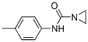N-(p-Methylphenyl)-1-aziridinecarboxamide,829-65-2,结构式