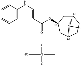 Tropisetron mesylate|甲磺酸托烷司琼