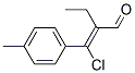2-[クロロ(4-メチルフェニル)メチレン]ブタナール 化学構造式