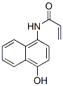 N-(4-히드록시-1-나프틸)아크릴아미드