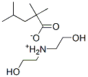 84110-43-0 bis(2-hydroxyethyl)ammonium 2,2,4-trimethylvalerate 