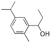 알파-에틸-5-이소프로필-2-메틸벤질알코올