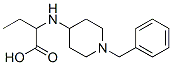 , 84196-15-6, 结构式